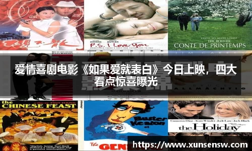 东升国际官网