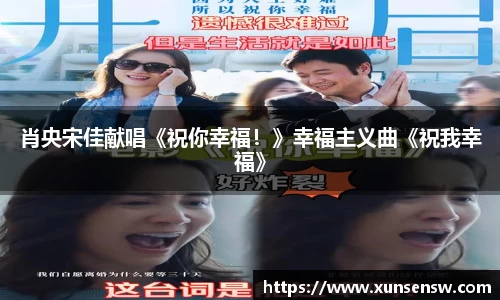 东升